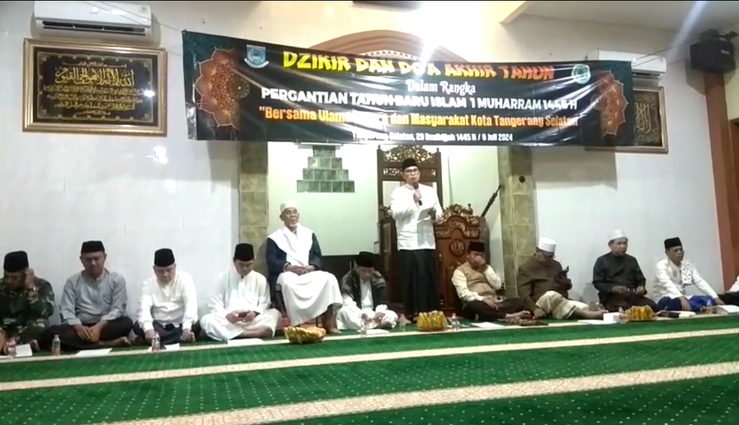 MUI Tangsel Gelar Dzikir dan Doa Bersama, Pilar Terima Cinderamata Tasbih Dari Mekah