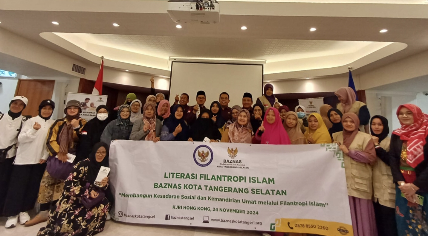 BAZNAS Tangsel Tebar Literasi Filantropi Islam di Hong KongÂ 
