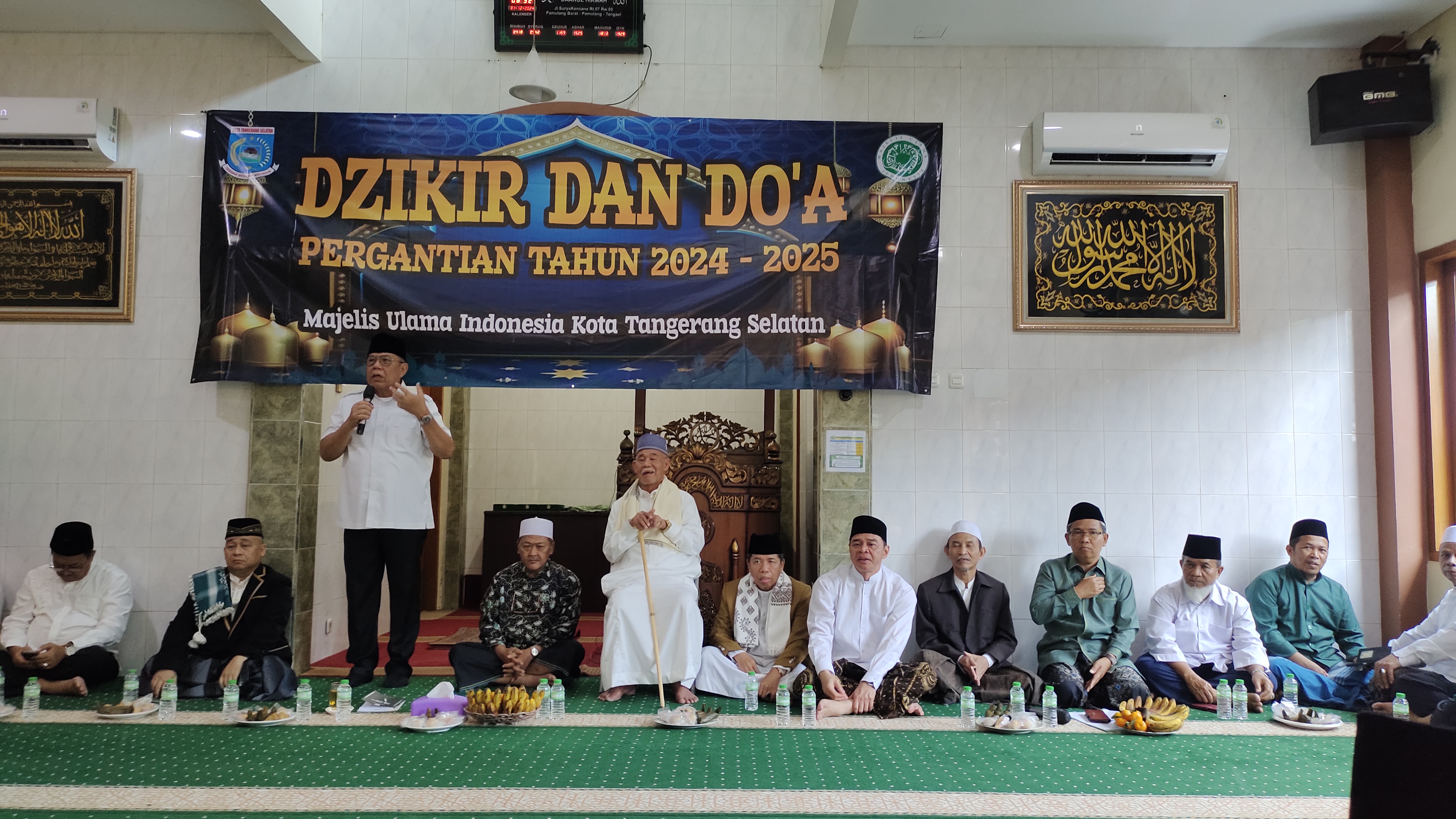 MUI Tangsel Ajak Masyarakat Perbanyak Dzikir saat Pergantian Malam Tahun Baru