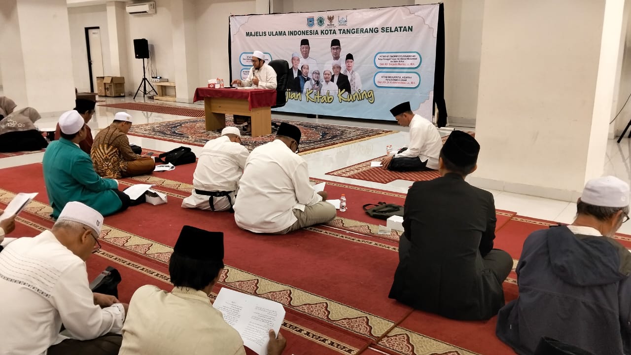 Pengajian MUI Kota Tangsel Bahas Tata Cara Ibadah dengan Referensi Terpercaya